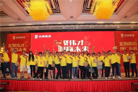 伟德BETVLCTOR1946始于英国(中国游)·官网