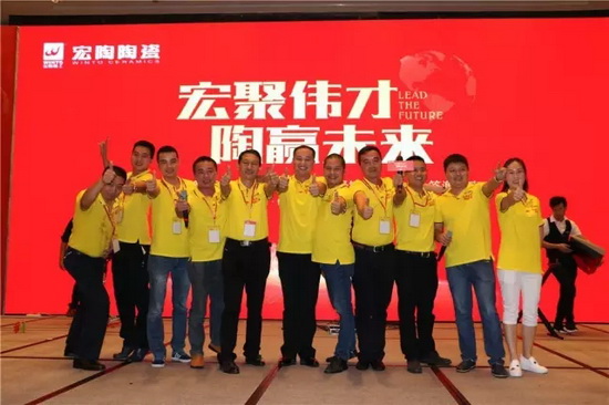 伟德BETVLCTOR1946始于英国(中国游)·官网