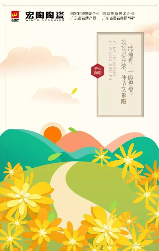 伟德BETVLCTOR1946始于英国(中国游)·官网