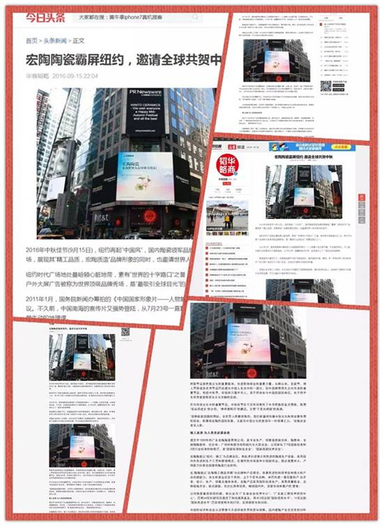 伟德BETVLCTOR1946始于英国(中国游)·官网