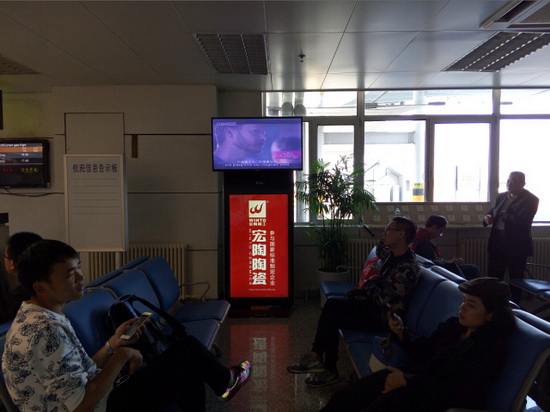 伟德BETVLCTOR1946始于英国(中国游)·官网