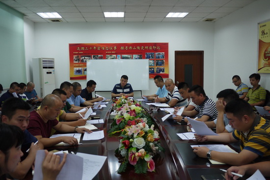 伟德BETVLCTOR1946始于英国(中国游)·官网