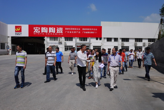 伟德BETVLCTOR1946始于英国(中国游)·官网