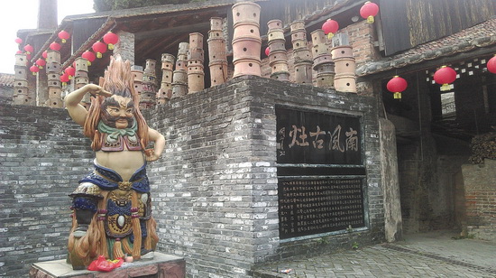 伟德BETVLCTOR1946始于英国(中国游)·官网