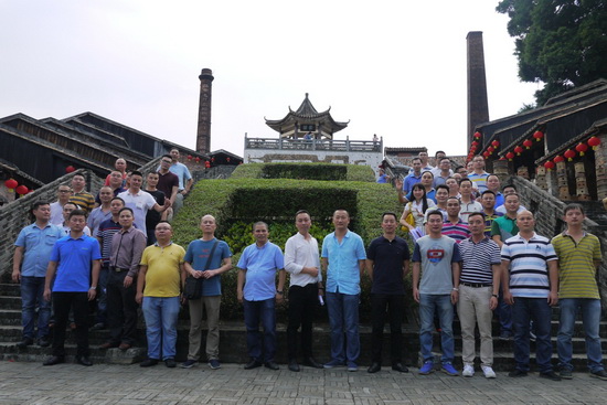 伟德BETVLCTOR1946始于英国(中国游)·官网