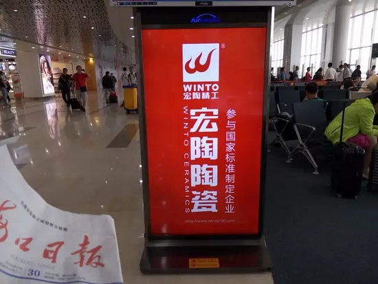 伟德BETVLCTOR1946始于英国(中国游)·官网