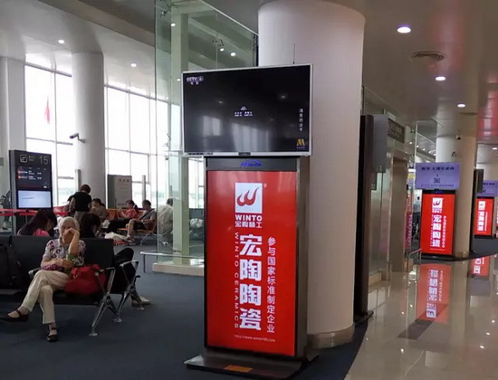 伟德BETVLCTOR1946始于英国(中国游)·官网