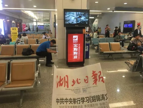 伟德BETVLCTOR1946始于英国(中国游)·官网