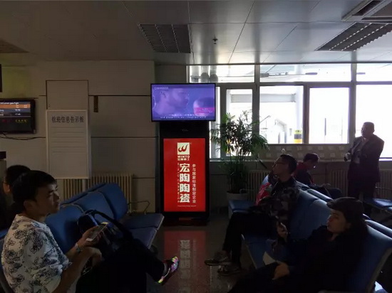 伟德BETVLCTOR1946始于英国(中国游)·官网