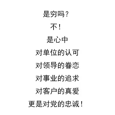 伟德BETVLCTOR1946始于英国(中国游)·官网