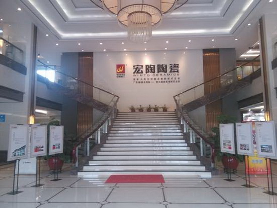 伟德BETVLCTOR1946始于英国(中国游)·官网