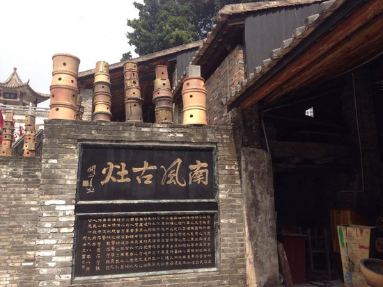 伟德BETVLCTOR1946始于英国(中国游)·官网