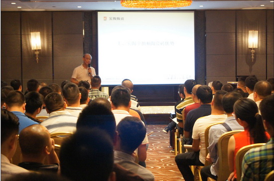 伟德BETVLCTOR1946始于英国(中国游)·官网