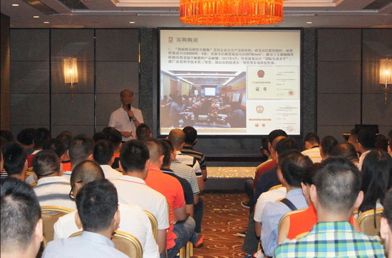 伟德BETVLCTOR1946始于英国(中国游)·官网