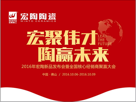 伟德BETVLCTOR1946始于英国(中国游)·官网