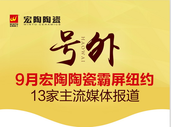 伟德BETVLCTOR1946始于英国(中国游)·官网