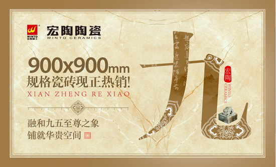 伟德BETVLCTOR1946始于英国(中国游)·官网