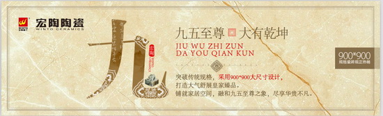 伟德BETVLCTOR1946始于英国(中国游)·官网