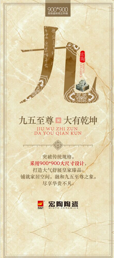 伟德BETVLCTOR1946始于英国(中国游)·官网