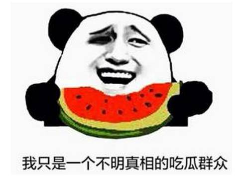 伟德BETVLCTOR1946始于英国(中国游)·官网