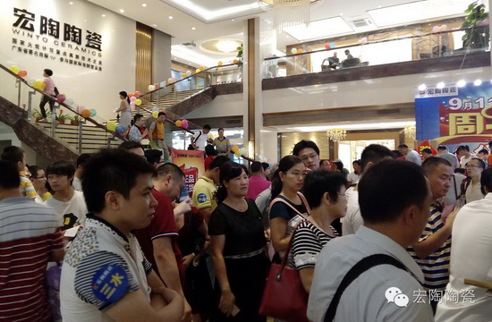 伟德BETVLCTOR1946始于英国(中国游)·官网