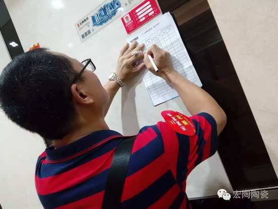 伟德BETVLCTOR1946始于英国(中国游)·官网