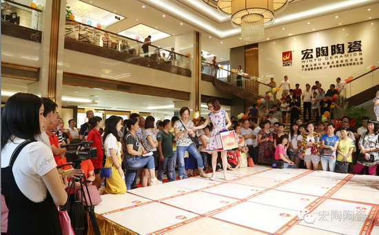 伟德BETVLCTOR1946始于英国(中国游)·官网