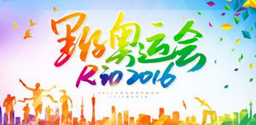 伟德BETVLCTOR1946始于英国(中国游)·官网