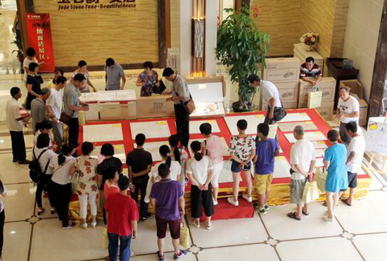 伟德BETVLCTOR1946始于英国(中国游)·官网