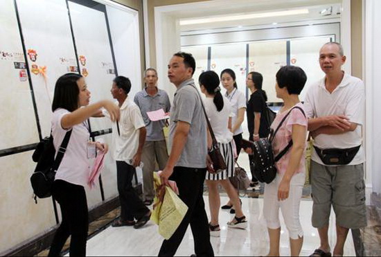 伟德BETVLCTOR1946始于英国(中国游)·官网