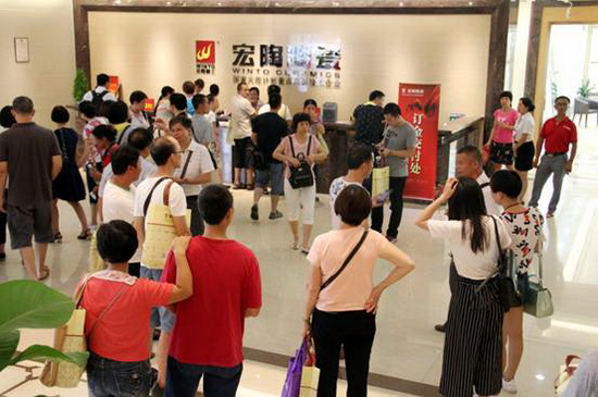 伟德BETVLCTOR1946始于英国(中国游)·官网