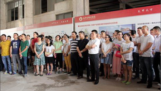 伟德BETVLCTOR1946始于英国(中国游)·官网