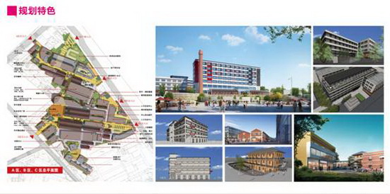 伟德BETVLCTOR1946始于英国(中国游)·官网