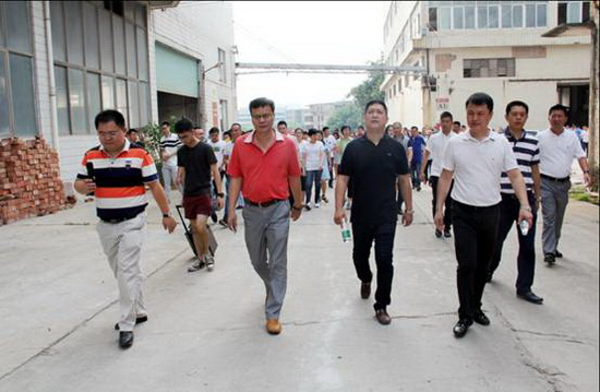 伟德BETVLCTOR1946始于英国(中国游)·官网