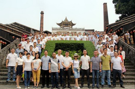 伟德BETVLCTOR1946始于英国(中国游)·官网