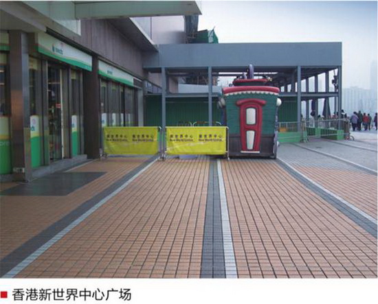 伟德BETVLCTOR1946始于英国(中国游)·官网