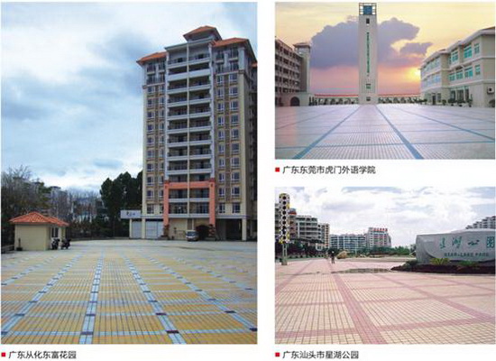 伟德BETVLCTOR1946始于英国(中国游)·官网