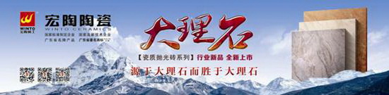 伟德BETVLCTOR1946始于英国(中国游)·官网