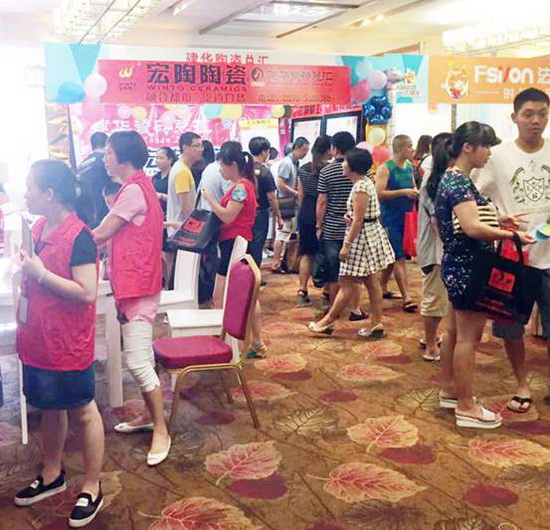 伟德BETVLCTOR1946始于英国(中国游)·官网