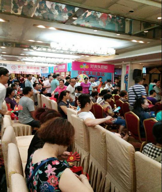 伟德BETVLCTOR1946始于英国(中国游)·官网