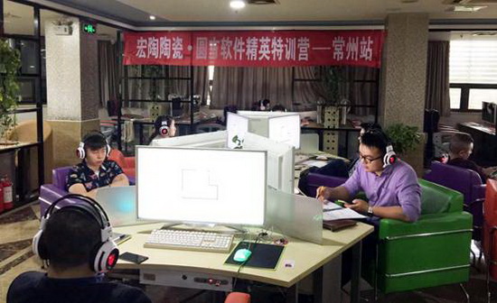 伟德BETVLCTOR1946始于英国(中国游)·官网