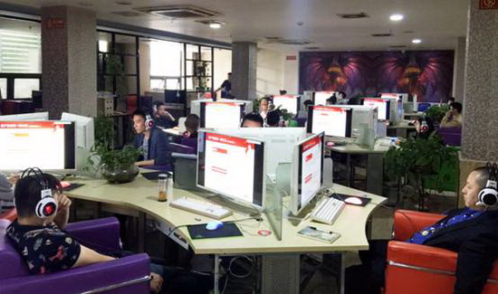 伟德BETVLCTOR1946始于英国(中国游)·官网