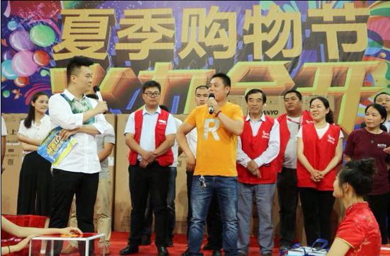 伟德BETVLCTOR1946始于英国(中国游)·官网