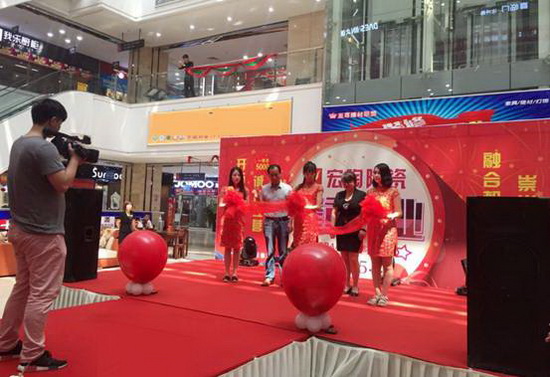 伟德BETVLCTOR1946始于英国(中国游)·官网