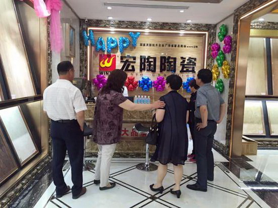 伟德BETVLCTOR1946始于英国(中国游)·官网