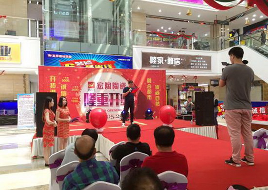 伟德BETVLCTOR1946始于英国(中国游)·官网