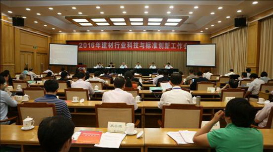 伟德BETVLCTOR1946始于英国(中国游)·官网