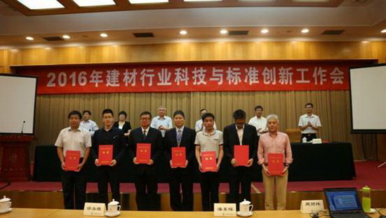 伟德BETVLCTOR1946始于英国(中国游)·官网