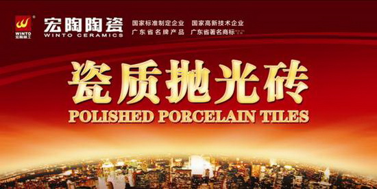 伟德BETVLCTOR1946始于英国(中国游)·官网