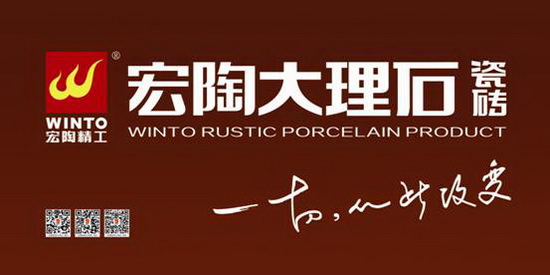 伟德BETVLCTOR1946始于英国(中国游)·官网